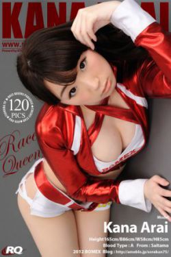 官路逍遥