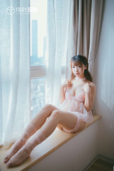 《我喜欢你》电视剧