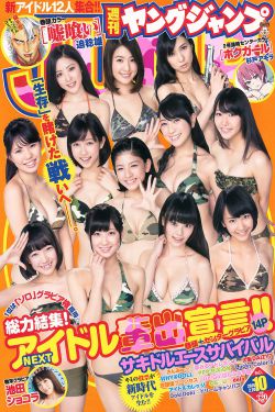 辣椒教室