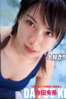 粘粘世界2