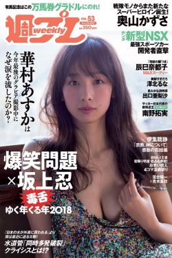 182TV午夜福利