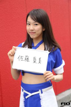 牛头人萨满幻化