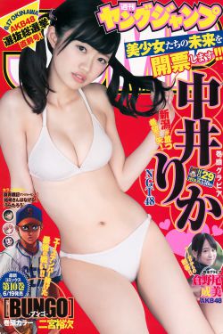 逍遥小散仙txt下载