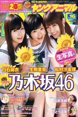 周杰伦ktv
