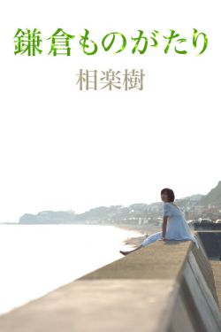 新余在线
