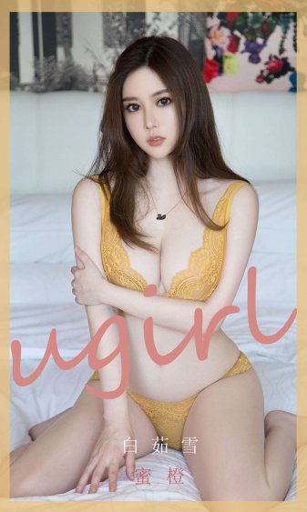 新潘金莲完整版免费观看